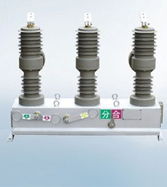 物超所值的ZW32-12系列戶外高壓真空斷路器采購與批發指南